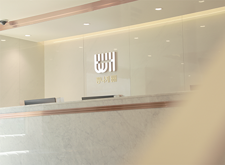 BBAE Plastic Surgery Clinic — photo 5