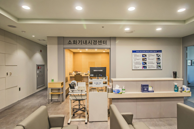 Hanaro Checkup Center — photo 13