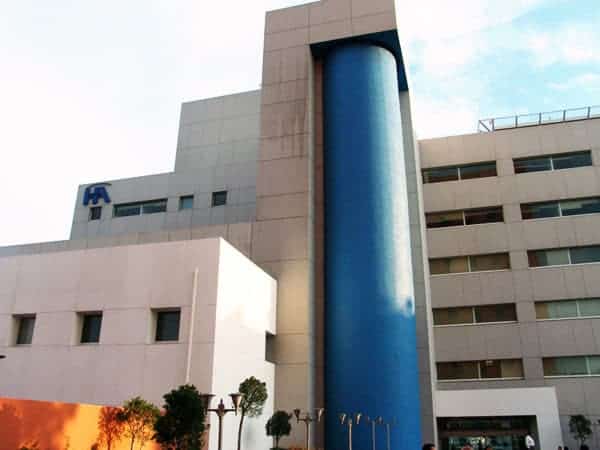 Hospital BC / Dr. Jalil Illan — photo 3