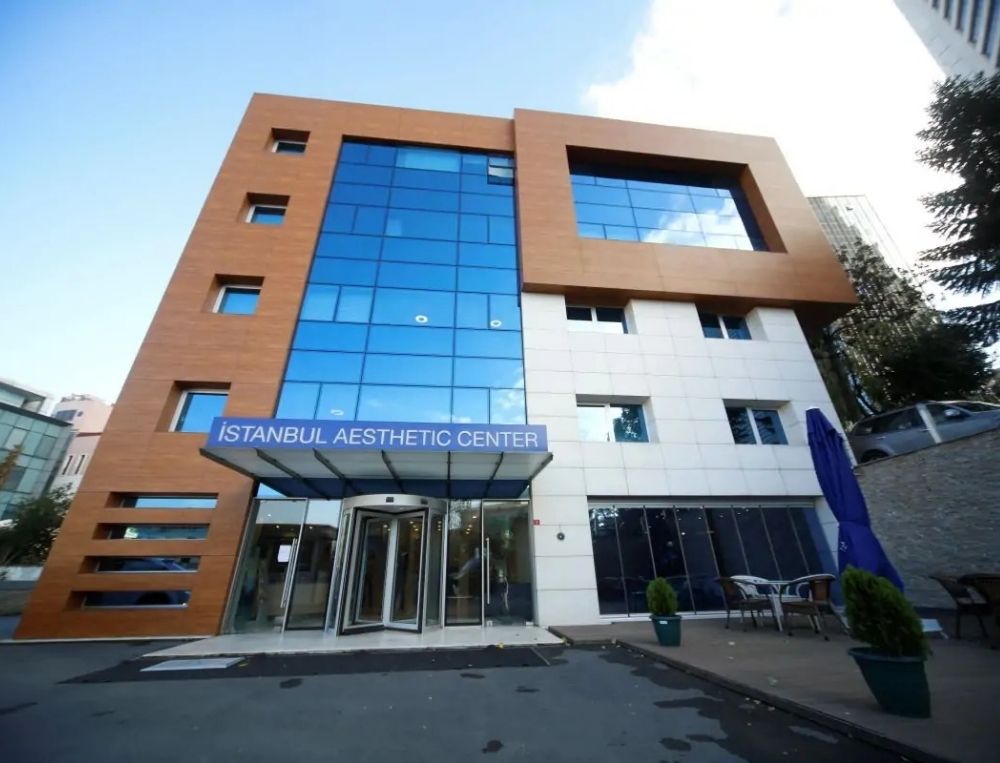Istanbul Aesthetic Plastic Surgery Center — photo 6