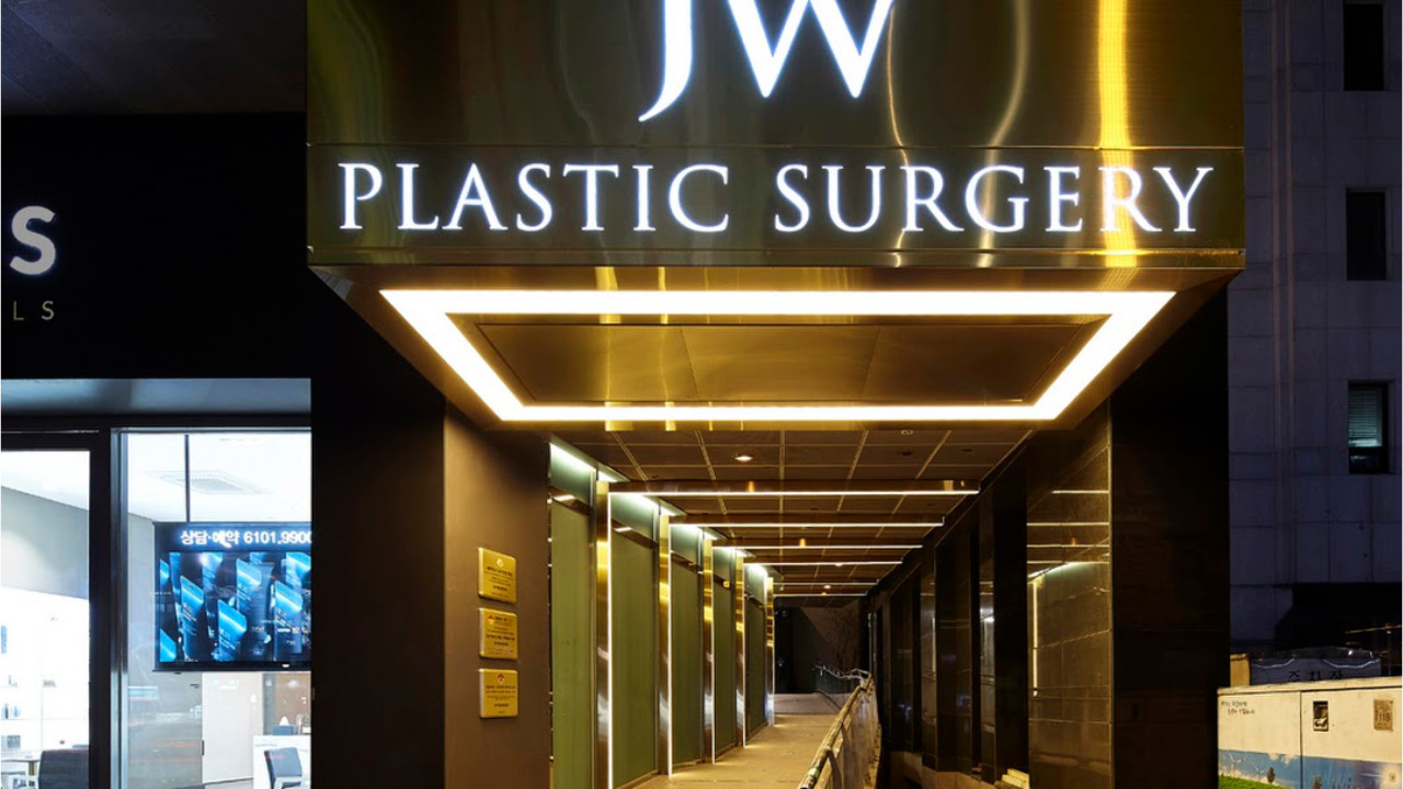 JW Plastic Surgery Center — photo 7
