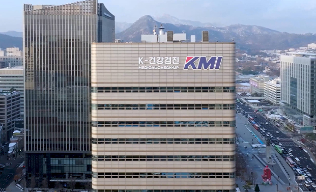 KMI Korea Medical Institute