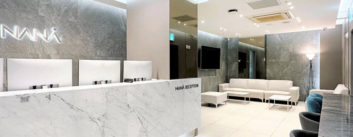 Nana Plastic Surgery Hospital