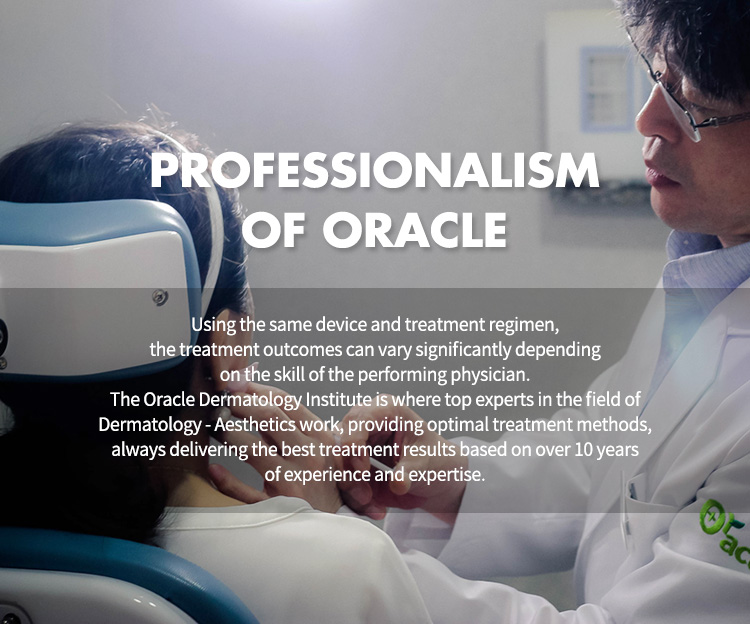 Cheongdam Oracle Dermatology Clinic — photo 3