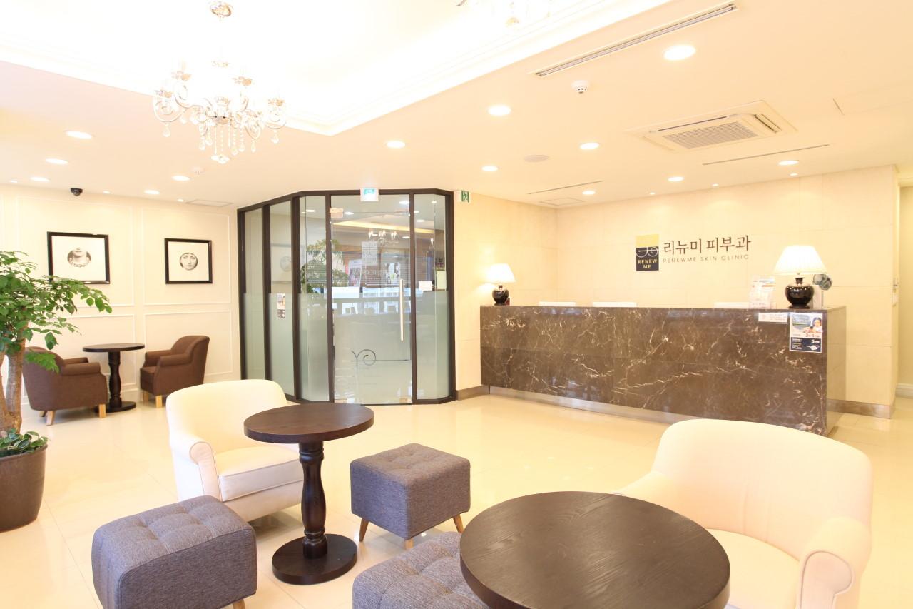 Renewme Skin Clinic — photo 2