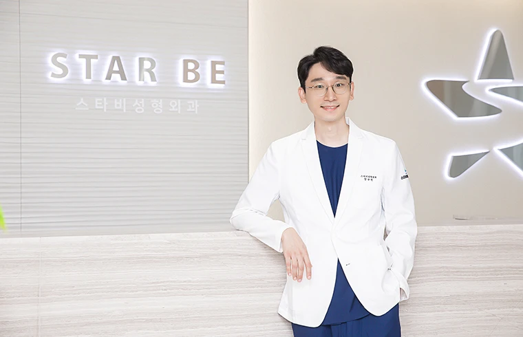 Star Be Plastic Surgery Clinic
