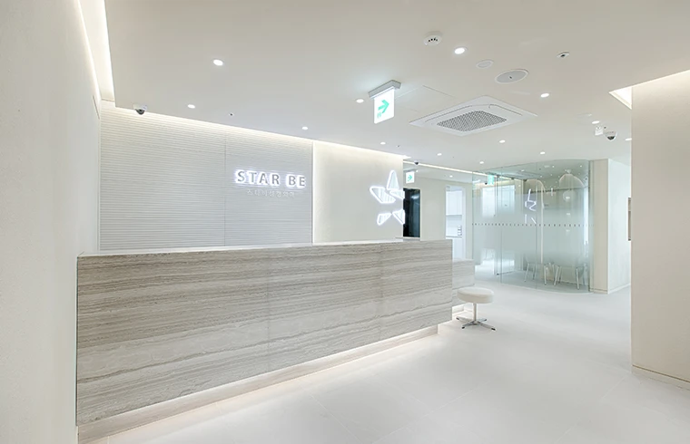 Star Be Plastic Surgery Clinic — photo 2
